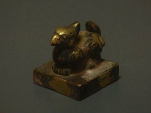 魏時代　鍍金鶏形銅印-3 .jpg